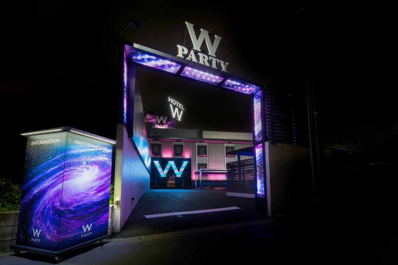 Hotel W-Party-W Group Hotels And Resorts- Kawaguchi  Buitenkant foto